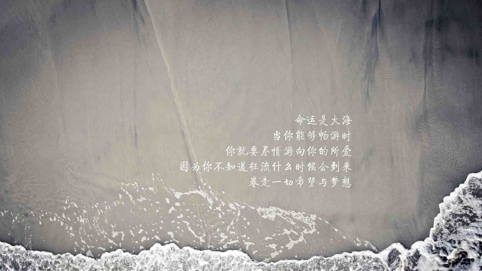 AYX GAMING-【国际比赛】丁俊晖携中国队勇夺团体赛金牌，丁俊晖资格赛