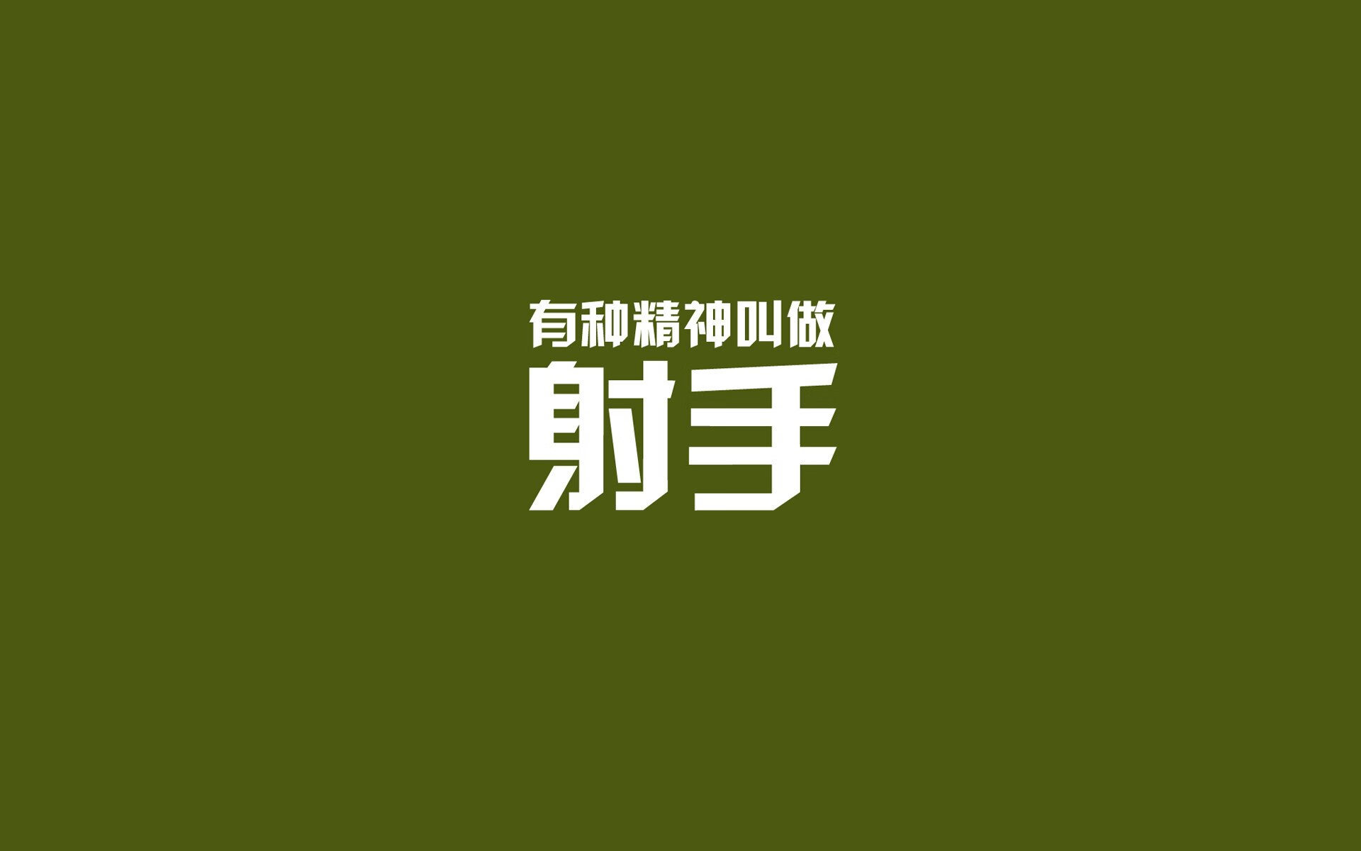 篮球盛宴：精彩瞬间集锦让你欲罢不能，篮球精彩视频集锦