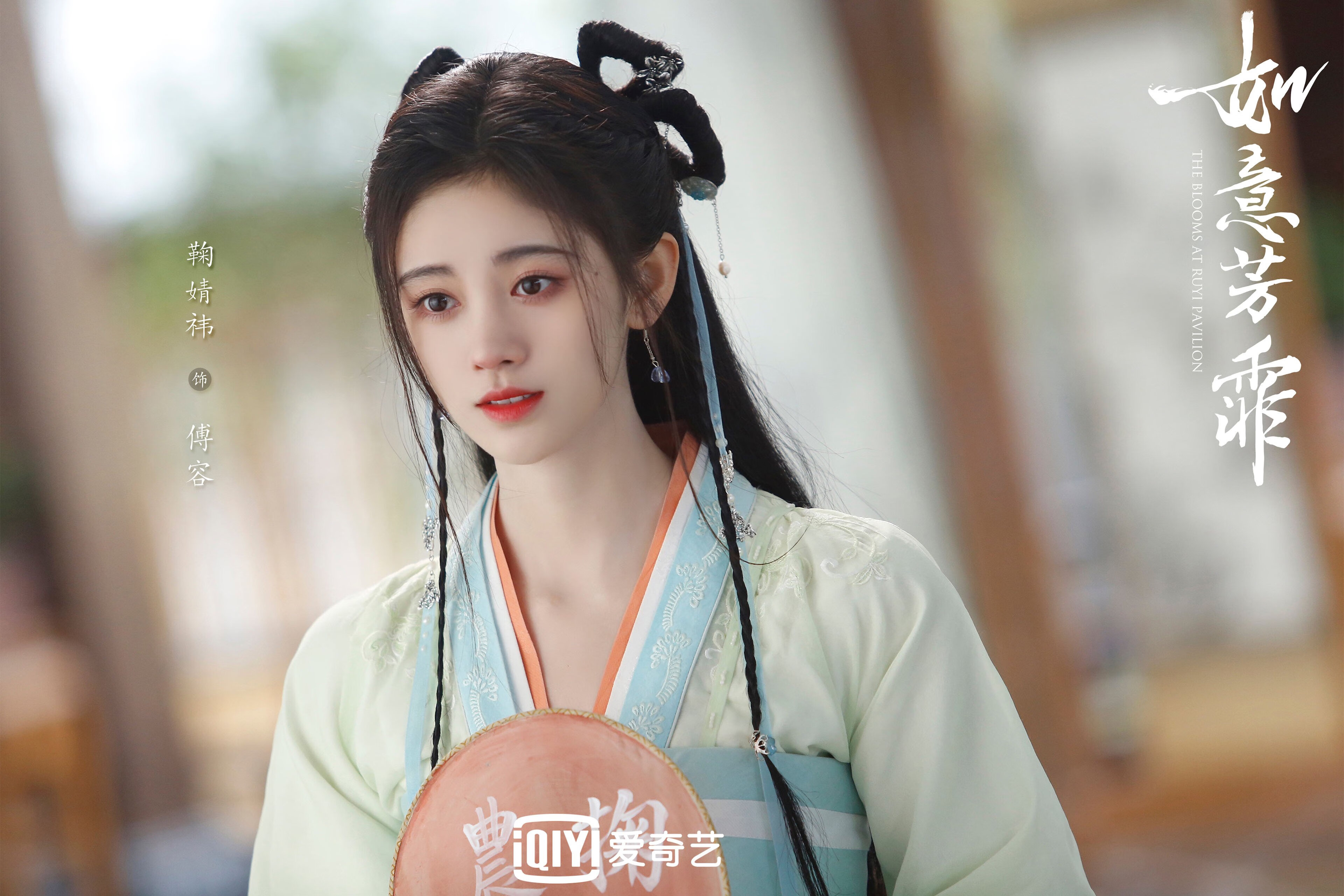 荷兰马术协会与阿根廷马术协会合作，举办国际马术友谊赛。，荷兰 马拉松