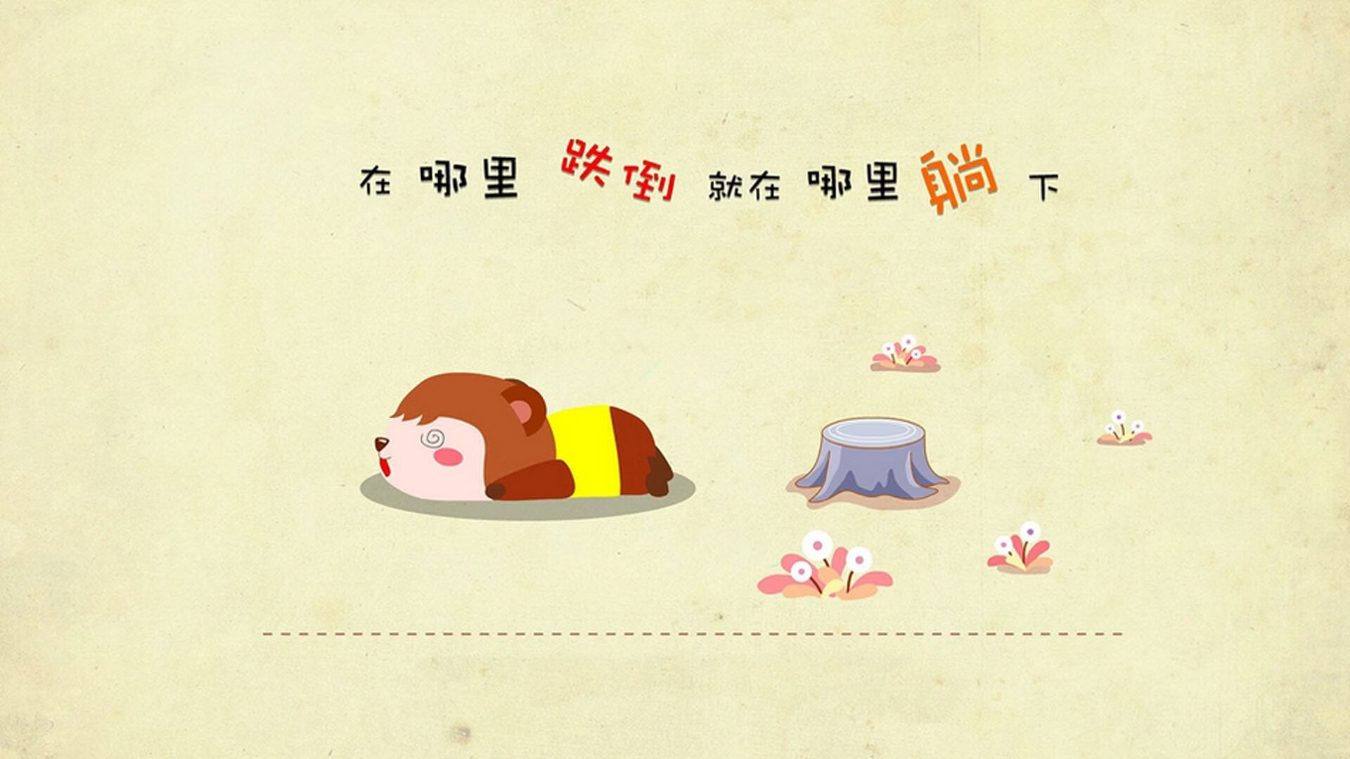 爱游戏-《快船替补席贡献有限，球队深度成疑》
