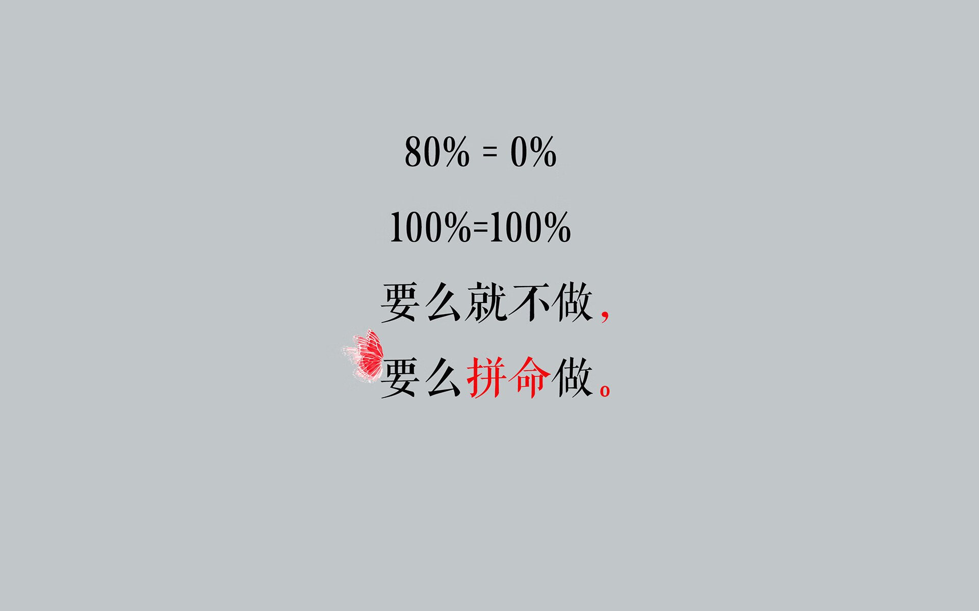 爱游戏官方网站-烈火队全队助攻成绩尽在掌握，胜利可期，烈火队队员