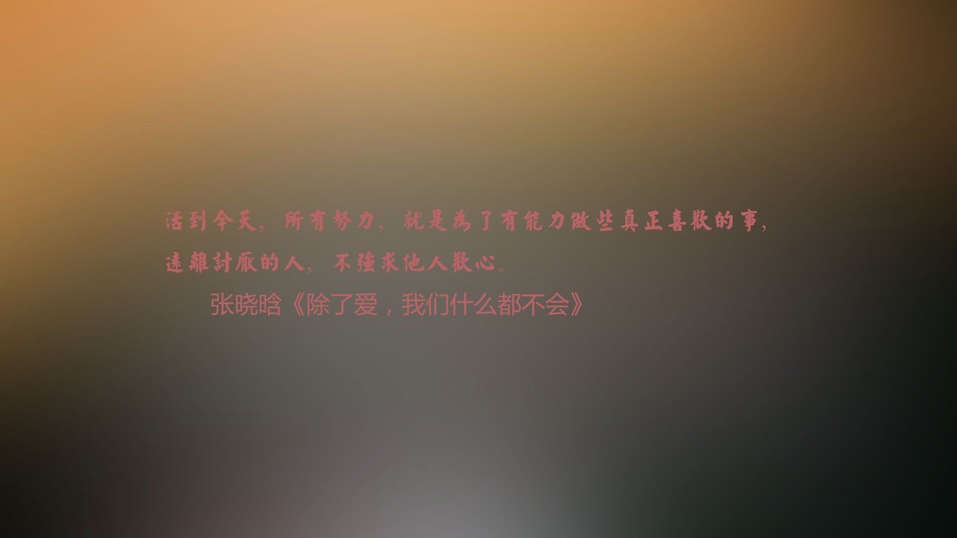 球员背景故事是否能提升粉丝忠诚度，球员背影头像 高清
