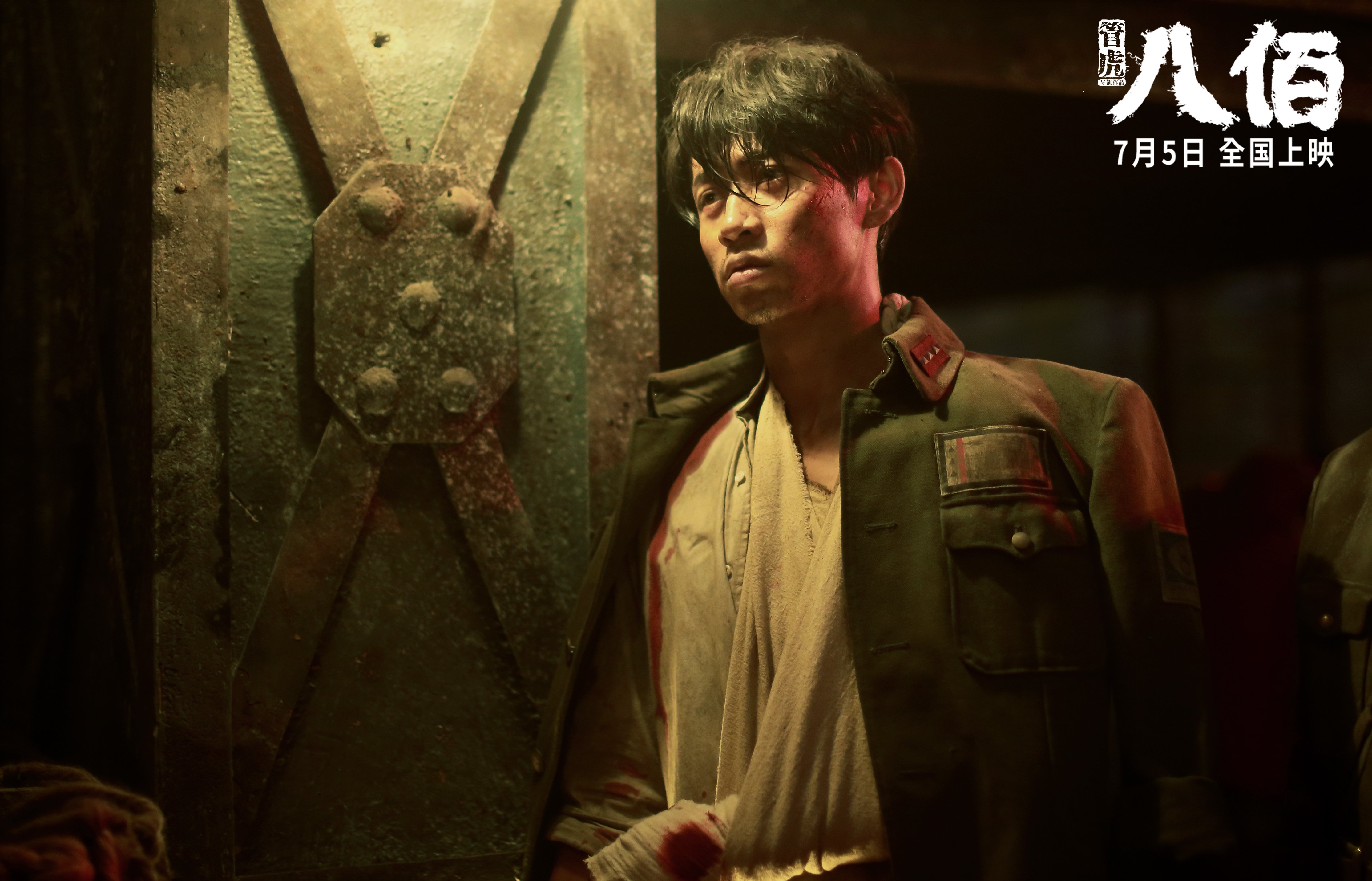 体育新闻中心启动年度运营规划,体育新闻工作