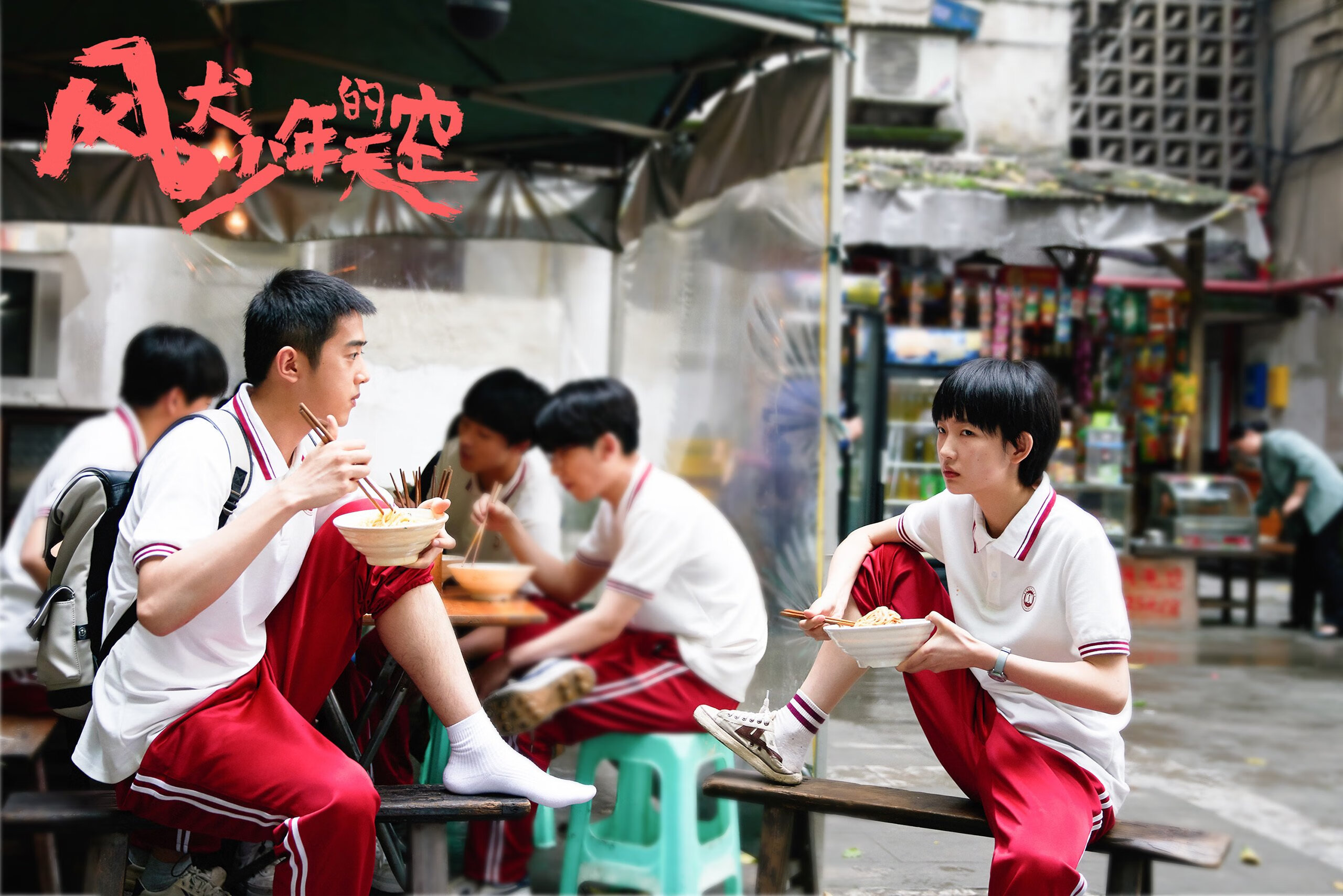 塔图姆末节发力凯尔特人完成逆转,凯尔特人塔图姆今日集锦