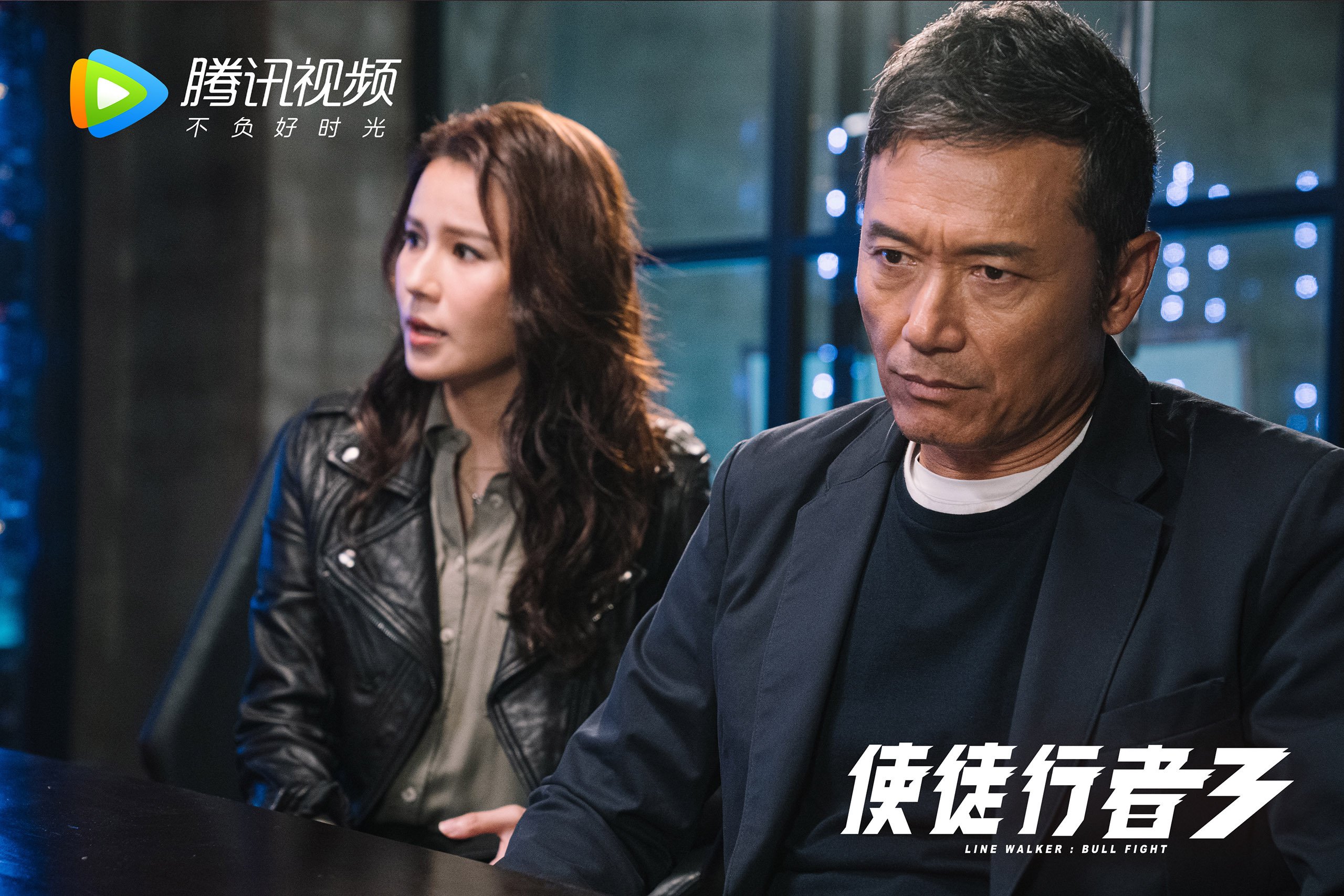 替补调度有效，多人轮换减少体能损耗，替补机制